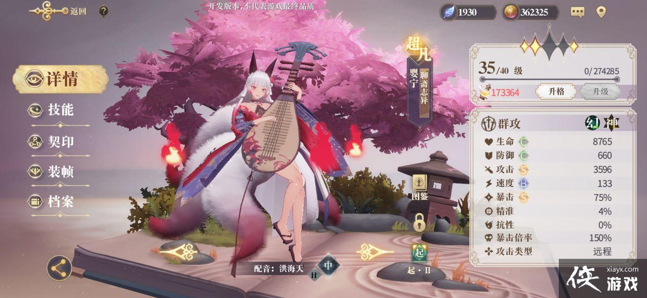 ��������¼Ӥ����ӡ��ô����