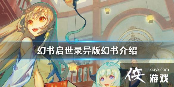 ��������¼��������ϸ����