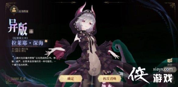 ��������¼��������ϸ����