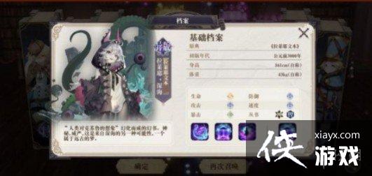 ��������¼��������ϸ����