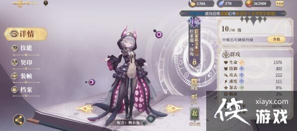 ��������¼������ǿ�ȸ���