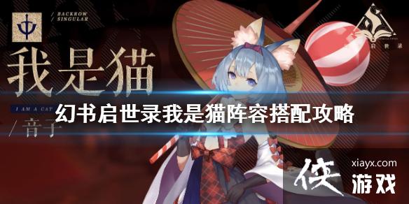 ��������¼����è���ݴ��䷽��һ��