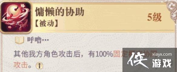 ��������¼����è���ݴ��䷽��һ��