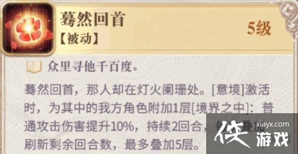 ��������¼����è���ݴ��䷽��һ��