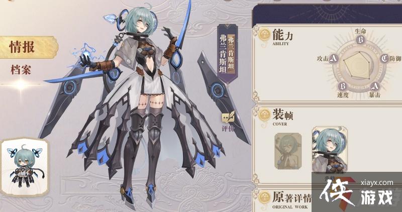 ��������¼������˹̹����˵��