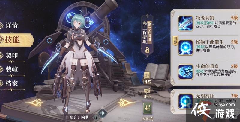 ��������¼������˹̹����˵��