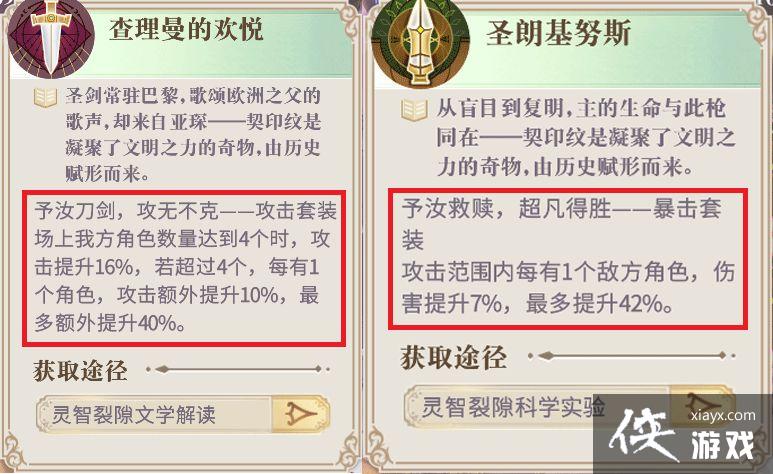 ��������¼����������ô����