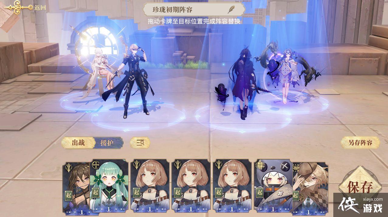 ��������¼����������ô����