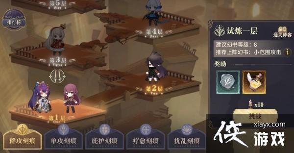 ��������¼������������