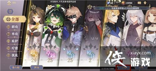 ��������¼�ֽⰴťλ�����ȡ���Ͻ���