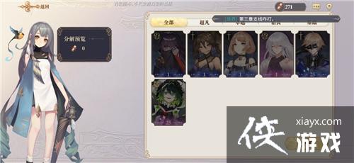 ��������¼�ֽⰴťλ�����ȡ���Ͻ���