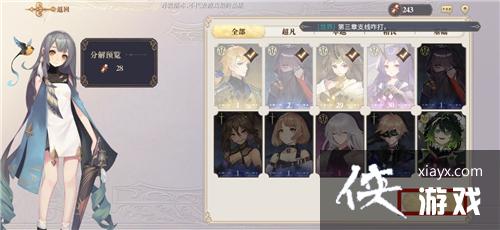 ��������¼�ֽⰴťλ�����ȡ���Ͻ���