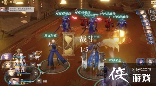 ��������¼���ж�����ô����