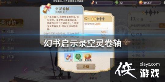 ��������¼��������ȡ����һ��