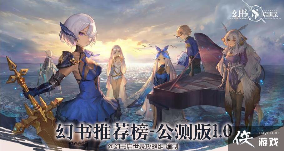 ��������¼��Щ�����ɫ����