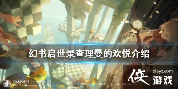 ��������¼�������Ļ��ý���