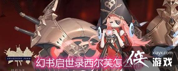 ��������¼����ܽǿ�Ȳ���