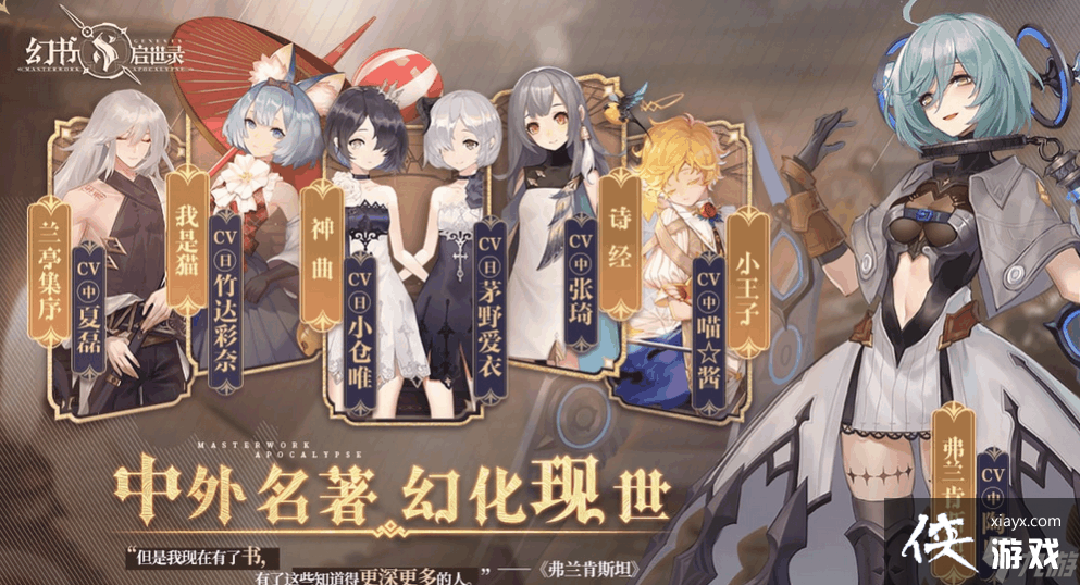 ��������¼�ؿ�2-4ͨ�ع���