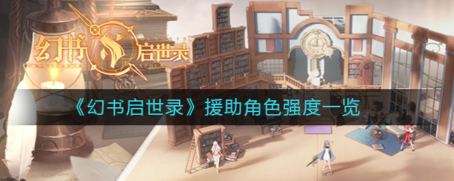 ��������¼Ԯ����ɫ����