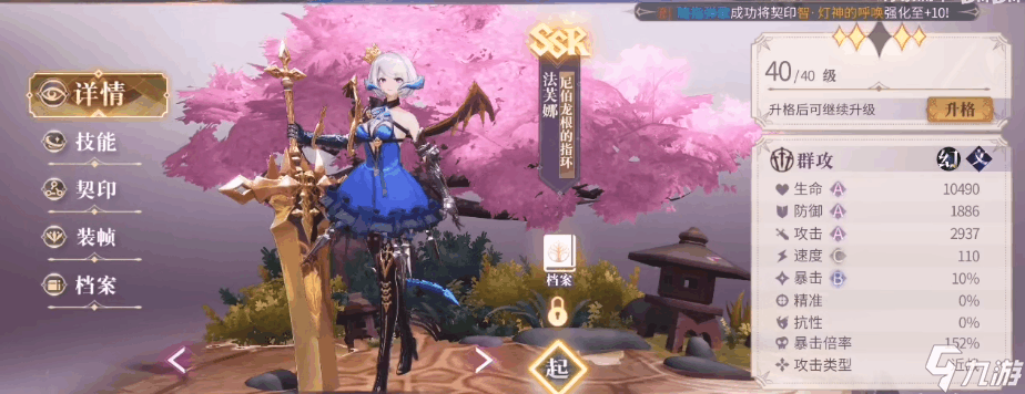 ��������¼��ܽ�ȼ���ǿ�Ȳ���