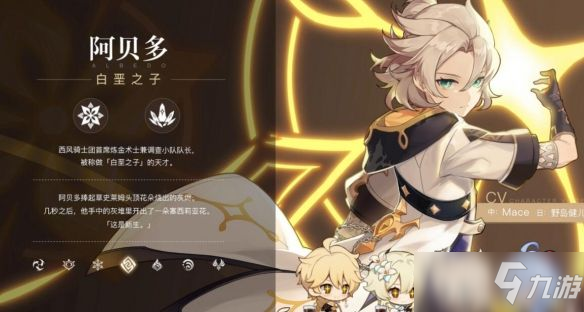 ԭ�񰢱�����֮������