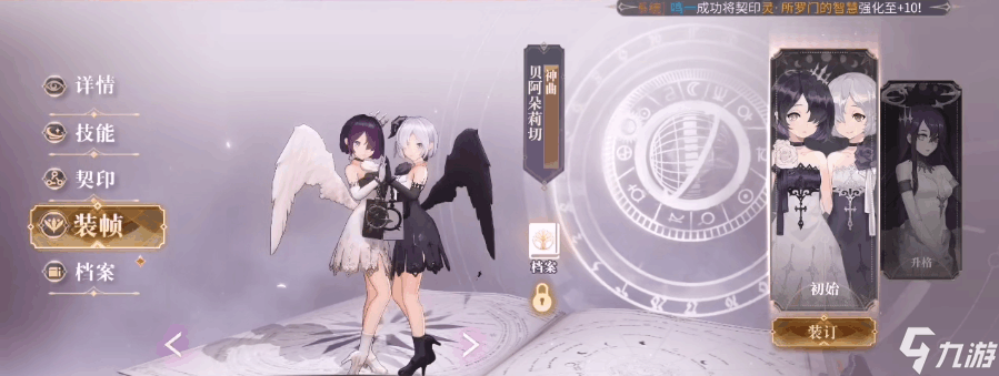 ��������¼��������