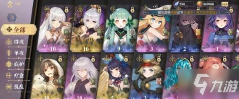 ��������¼����ƽ������ѡ���ĸ���