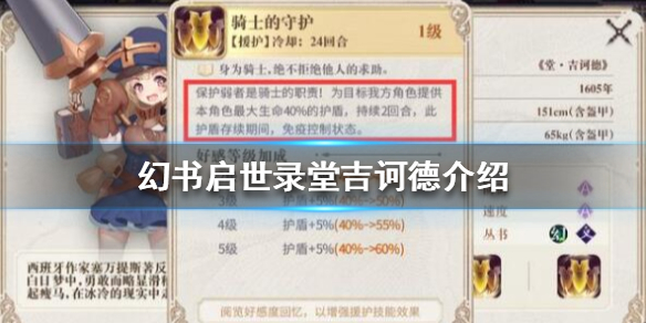 ��������¼�ü�ڭ�°���������