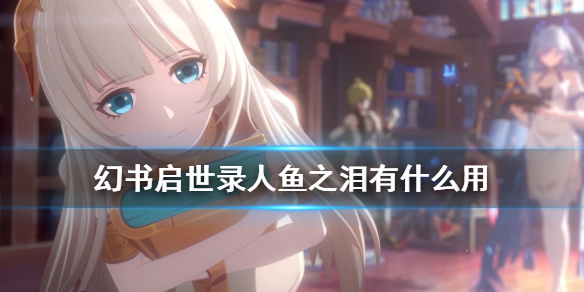 ��������¼����֮���������