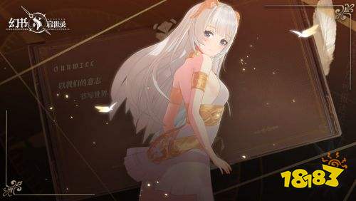 ɳ֮��Ƥ���λ�֮ɳ��÷���һ��