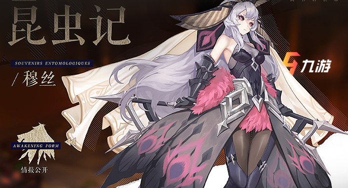 ��������¼��˿ǿ�����