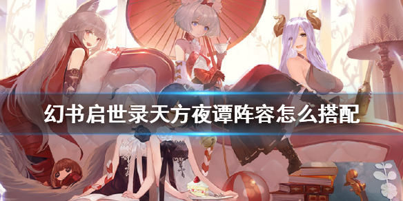 ��������¼ɽ³�������ݴ����Ƽ�