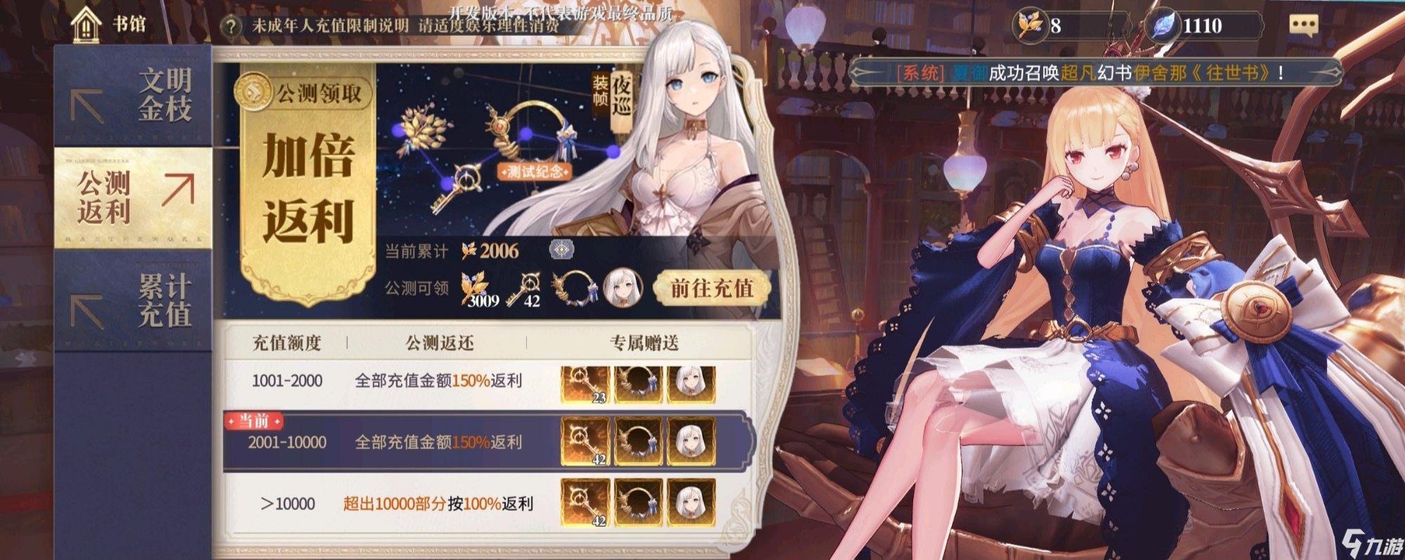 ��������¼��������Ƽ�