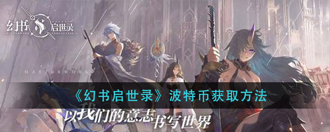 ��������¼���رһ�ȡ����һ��