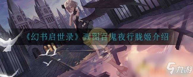 ��������¼�ٹ�ҹ���ʼ����Է���