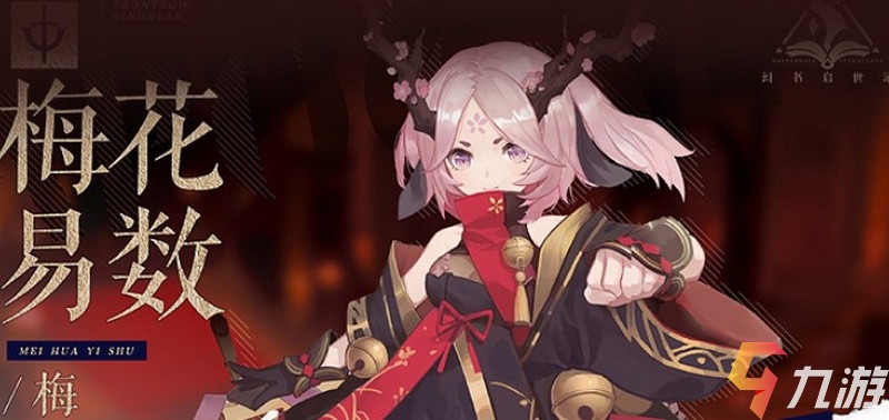 ��������¼÷��ɫ����