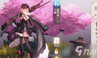 ��������¼������ӡѡ���Ƽ�