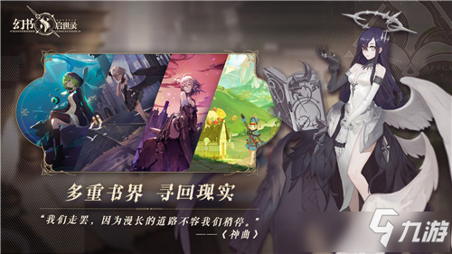 ��������¼����Ү���ݴ����Ƽ�