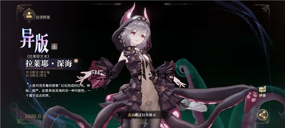 ��������¼�������Ү����ݴ������