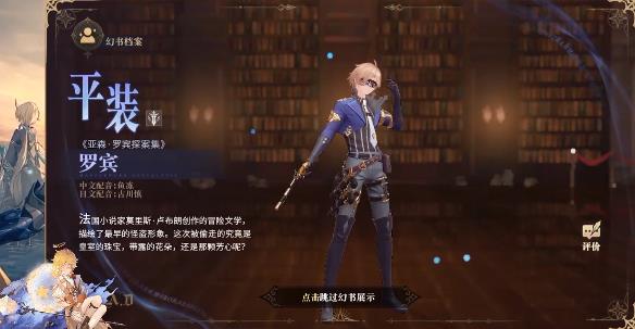 ��������¼ƽ��PVE���ݴ����Ƽ�