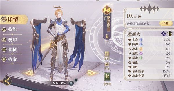 ��������¼ǰ����ô��������