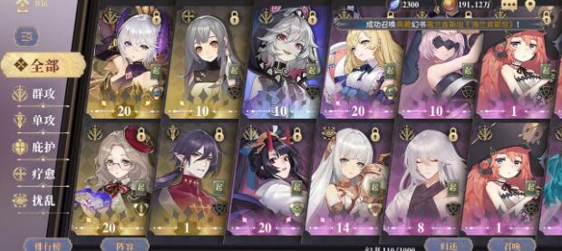 ��������¼3-9���ٹ������ݴ���