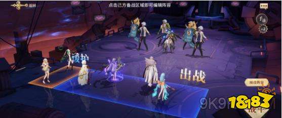 ��������¼�ؿ�3-10ͨ�ع���