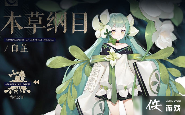 ��������¼����ǿ�Ȳ���