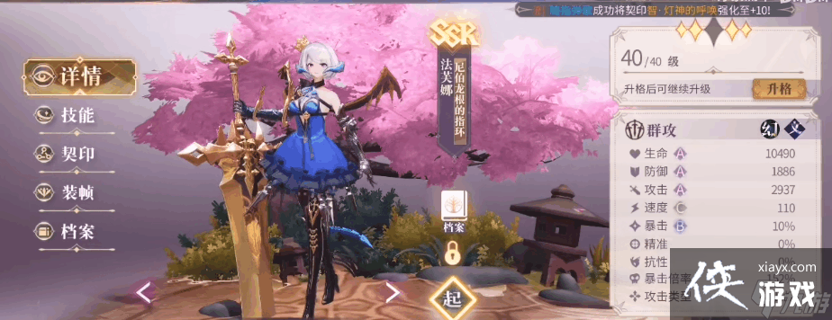 ��������¼��ܽ�ȼ���ǿ�Ȳ���