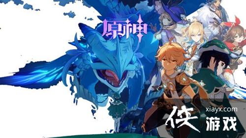 原神神里绫华有哪些技能 原神神里绫华技能一览 侠游戏网教程 M Xiayx Com 原神神里绫华有哪些技能 原神神里绫华技能一览 侠游戏网教程 M Xiayx Com