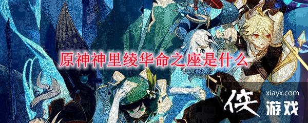 ԭ������类���֮������һ��