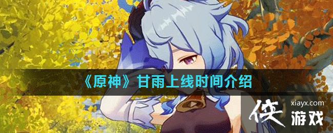 ԭ���������ʱ��һ��