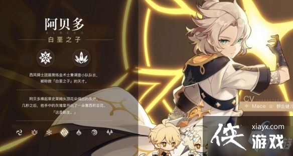 ԭ�񰢱�����֮������