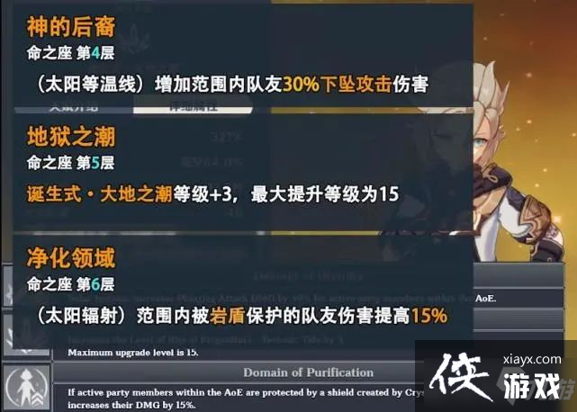 ԭ�񰢱�����֮������